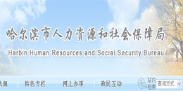 �������籣